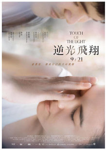 推特女神▌钛合金TiTi ▌- 女仆狐狸尾巴肛塞捆绑[107P/2V/497MB]